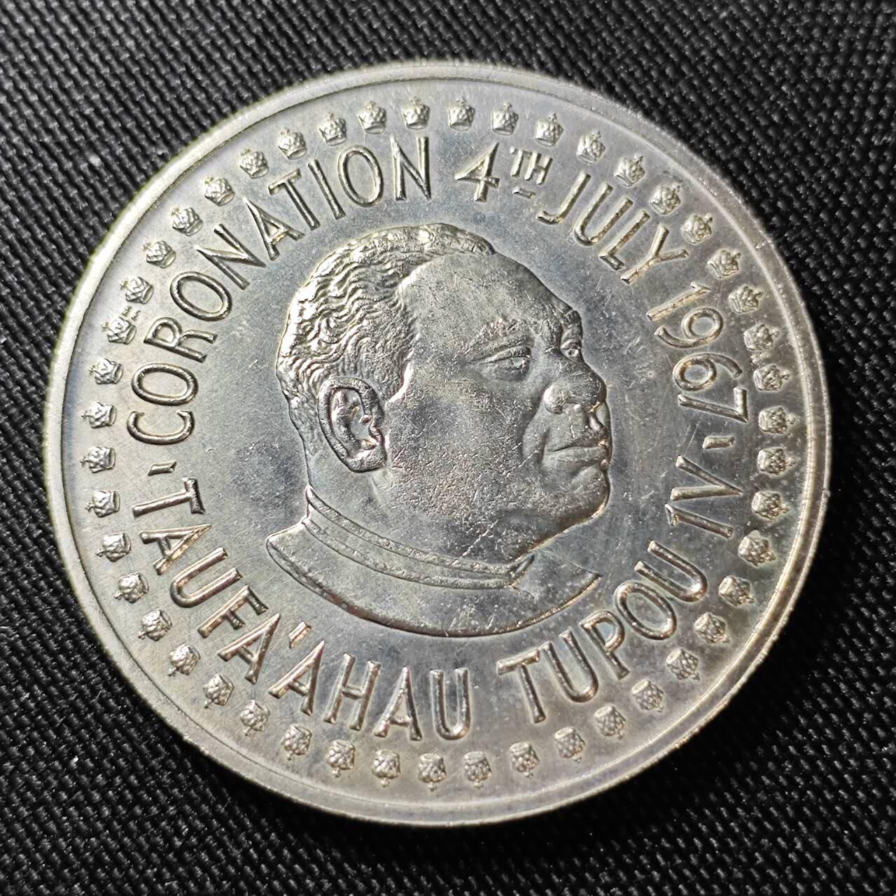 KK钱币收藏小铺  第398期 百期特拍（四拍之二） 2月预留时间 周末发货  1967汤加2潘果 大镍币 纪念币