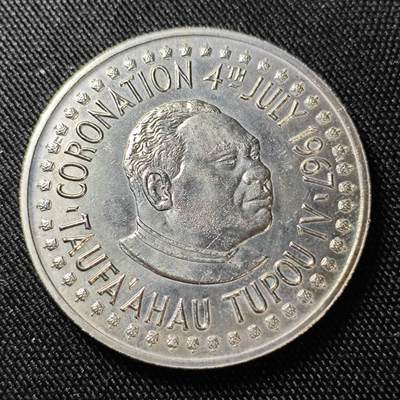 KK钱币收藏小铺  第398期 百期特拍（四拍之二） 2月预留时间 周末发货 -  1967汤加2潘果 大镍币 纪念币