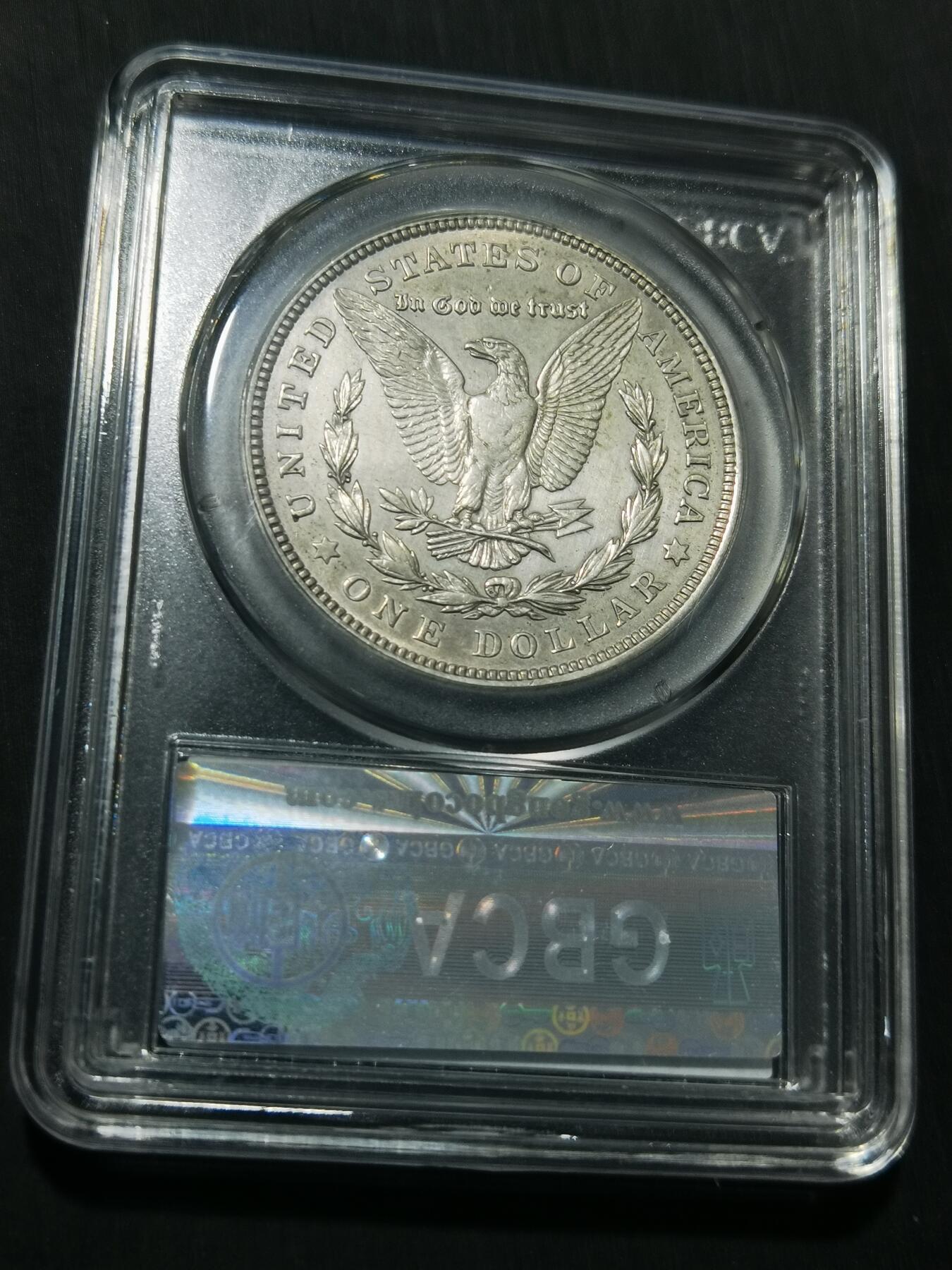 天下钱庄专场欢迎参拍 美国摩根一美元银币