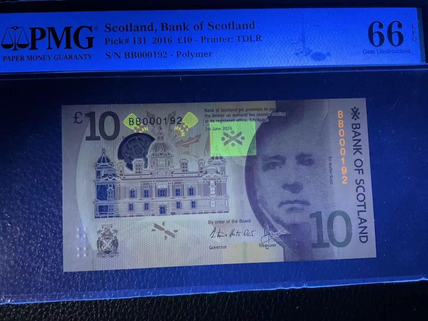 【礼羽收藏】🌏世界钱币拍卖第122期