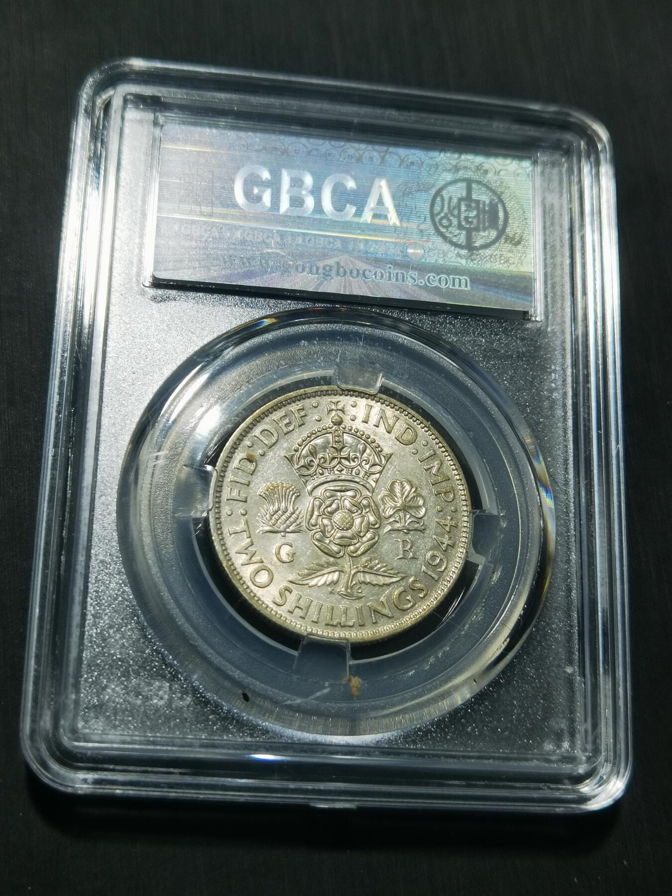 天下钱庄专场欢迎参拍 英国2先令银币