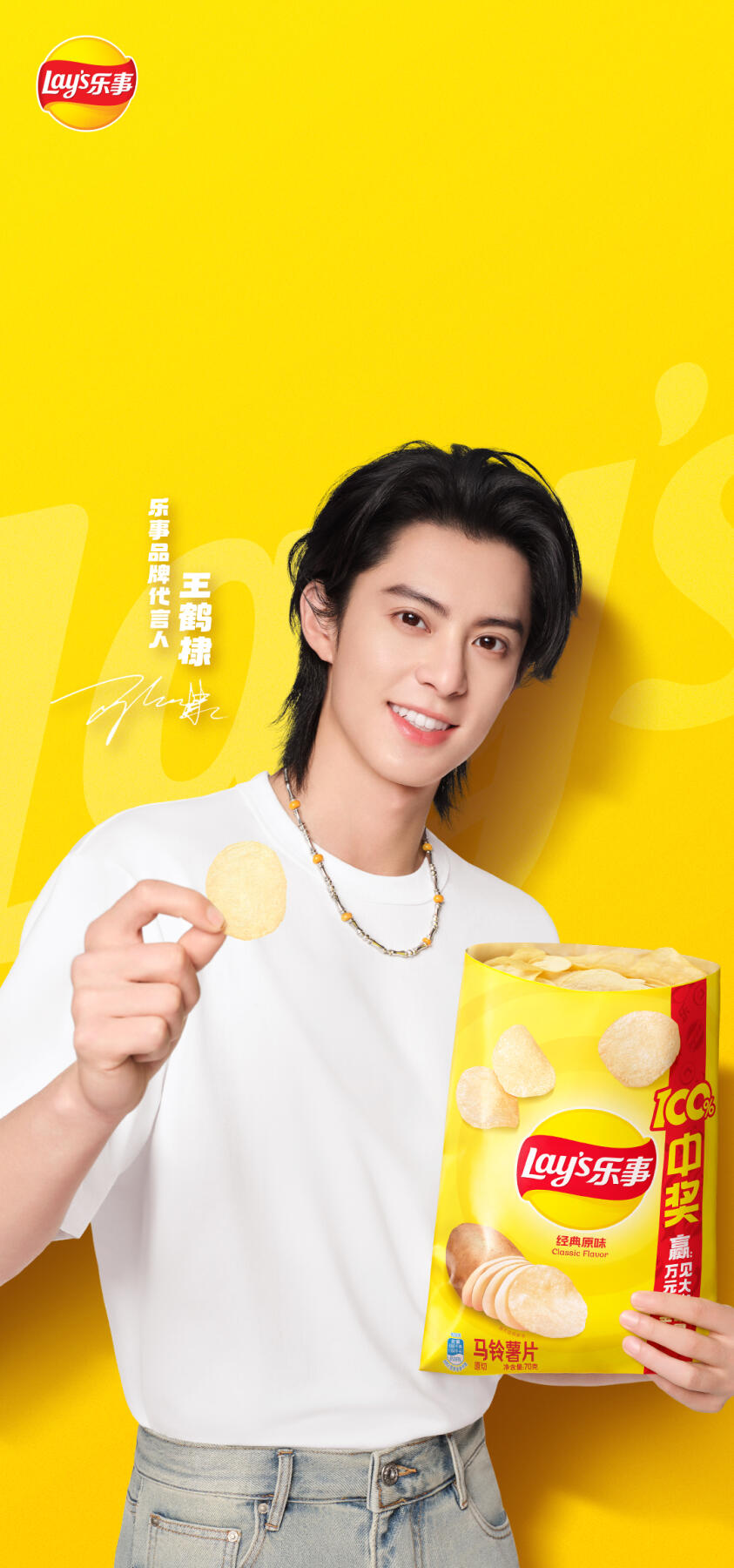 欢迎送拍、零成本上架，释放现金流，合理分配上拍卡品 已删