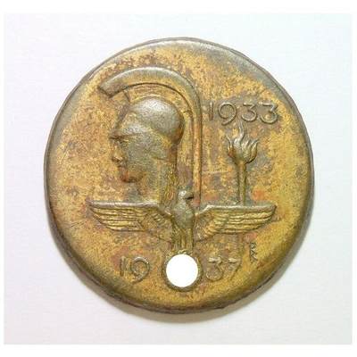 德国第三帝国1937年 古罗马战士+鹰徽高浮雕精制镀金章 35MM - 德国第三帝国1937年 古罗马战士+鹰徽高浮雕精制镀金章 35MM