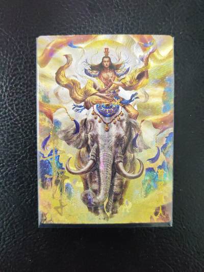 阳大大卡牌拍卖第97期（持续收拍品，周六晚上九点截拍，进群福利早知道） - 【亲签】卡德曼 杆子 封神演义 普贤真人 限编005/030