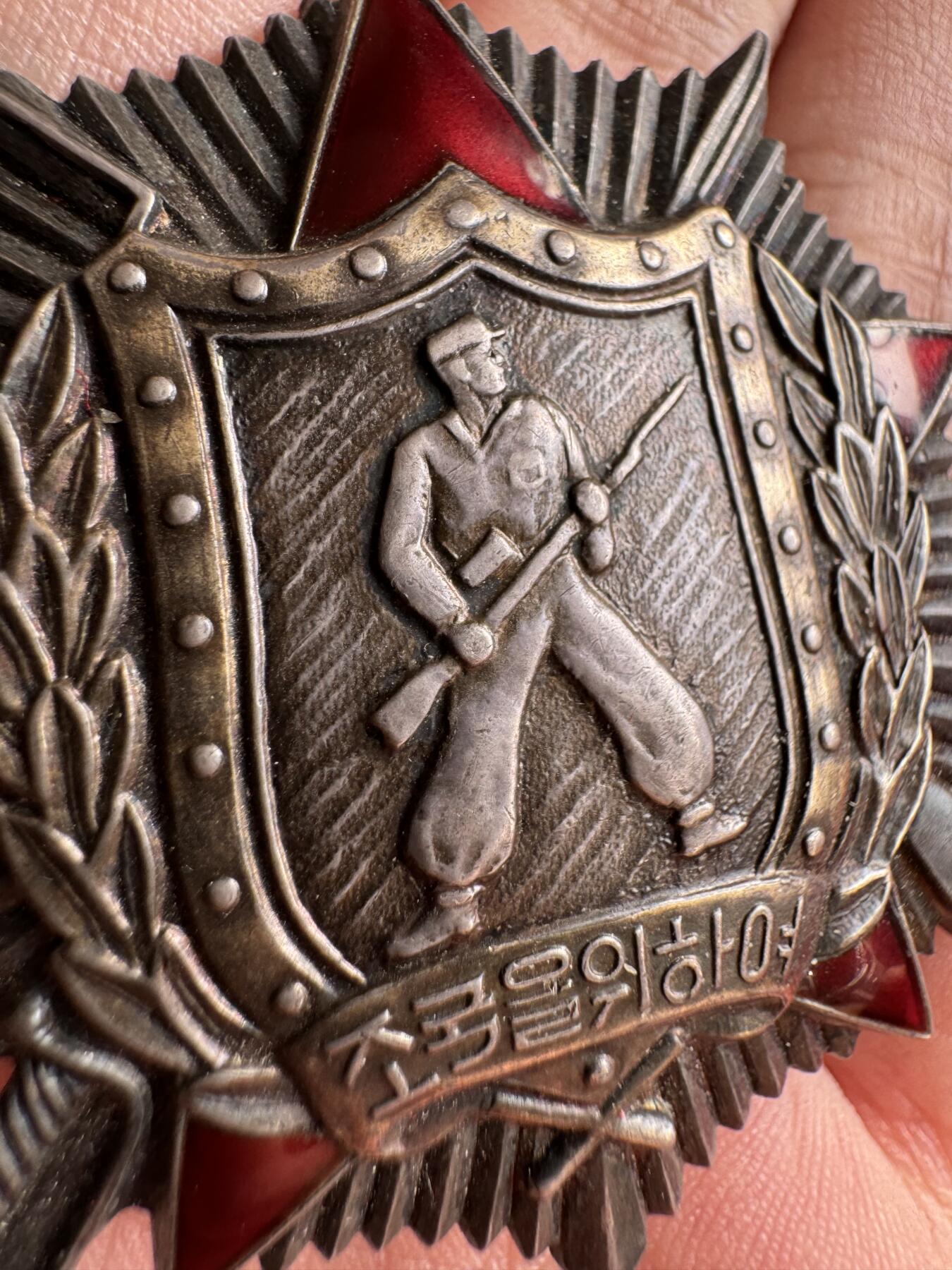 五哥徽章群   31号周六晚上八点4群联拍