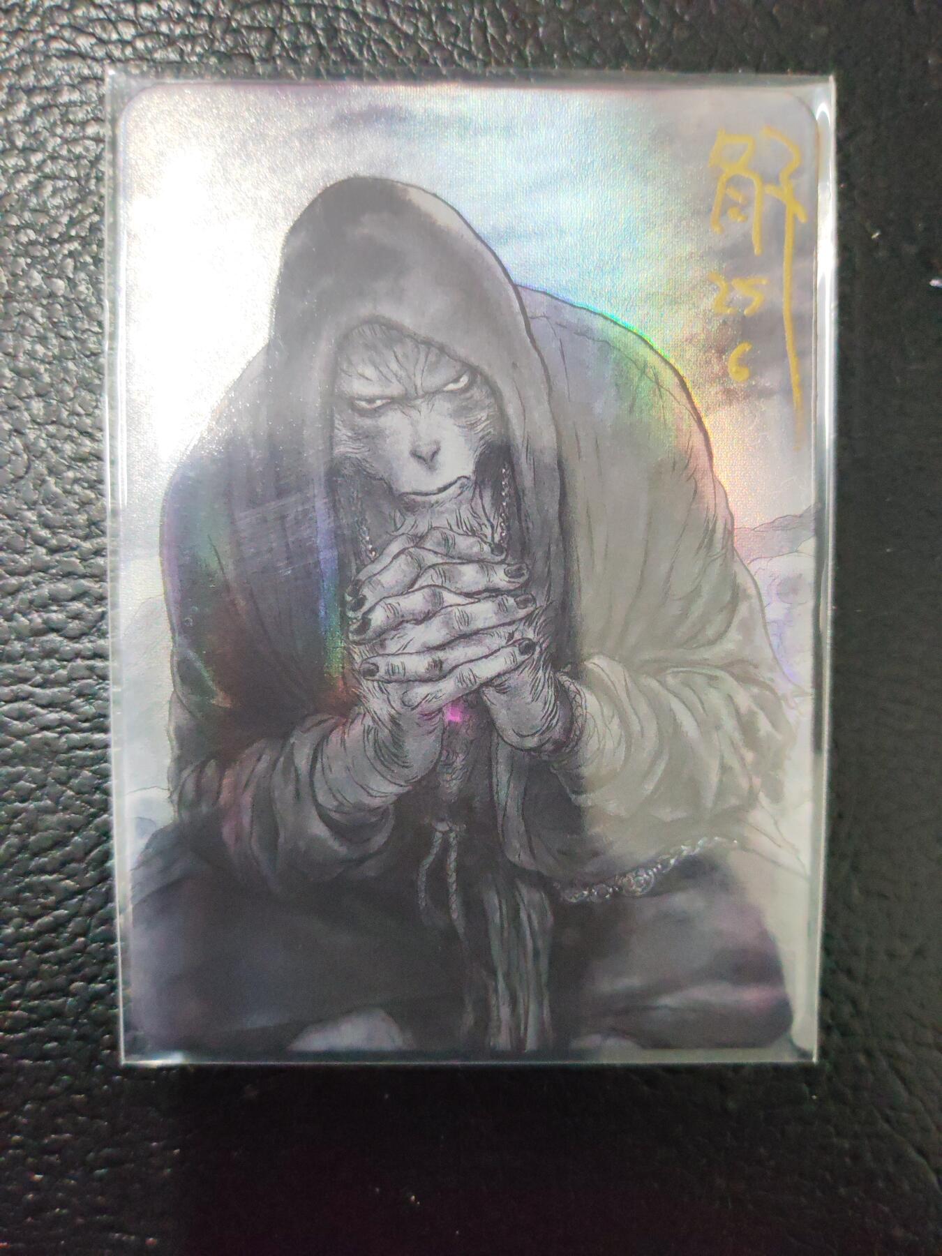 阳大大卡牌拍卖第97期（持续收拍品，周六晚上九点截拍，进群福利早知道）