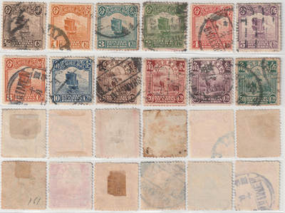 洪涛臻品批发群 精选邮票限时拍卖第1242期  - 北京一版帆船邮票 旧票一组12枚 保真好品