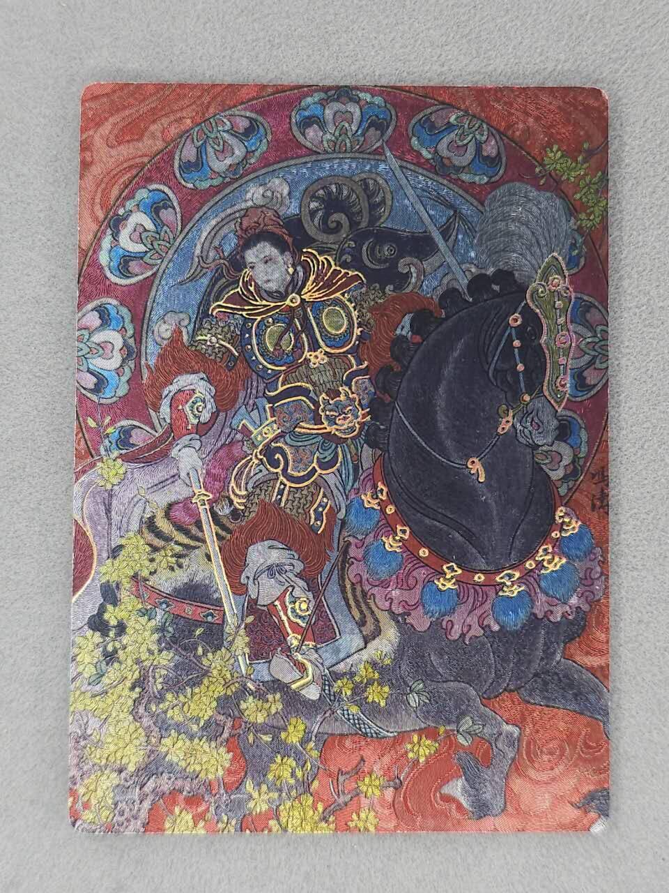 春节前倒数第二场！！龙虎卡牌-七四场（满200元包邮，无佣金，每周六结拍，欢迎送拍） 冷烫全粗卡 星宿文创 冯涛 生肖三娘·鼠