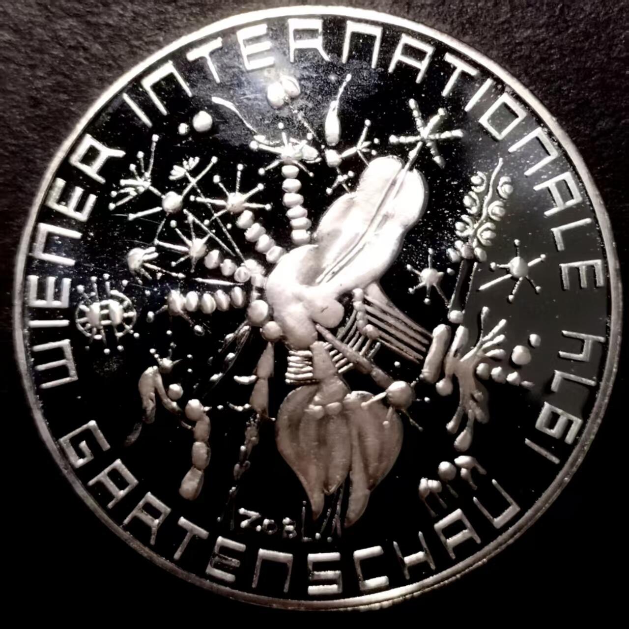 长老汇蛇年精选第九十七场拍卖 奥地利1974年精制纪念银币，维也纳花卉展，50先令 20克 640银