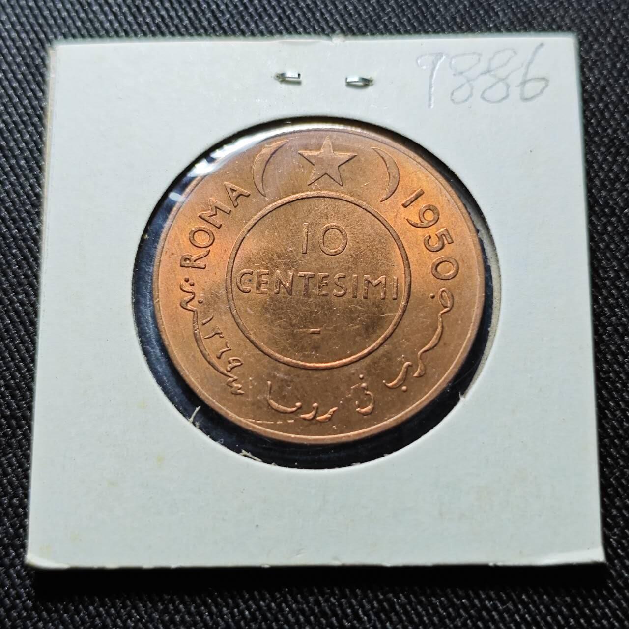 KK钱币收藏小铺  第398期 百期特拍（四拍之二） 2月预留时间 周末发货  1950意属索马里10分铜币 好品 大象!