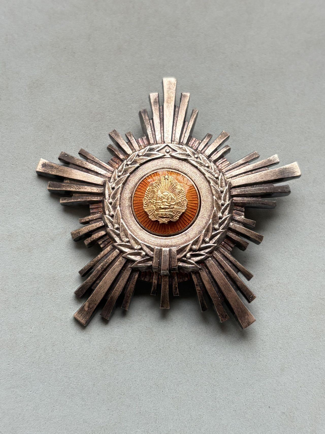 盛世勋华——号角文化勋章邮票专场拍卖第303期