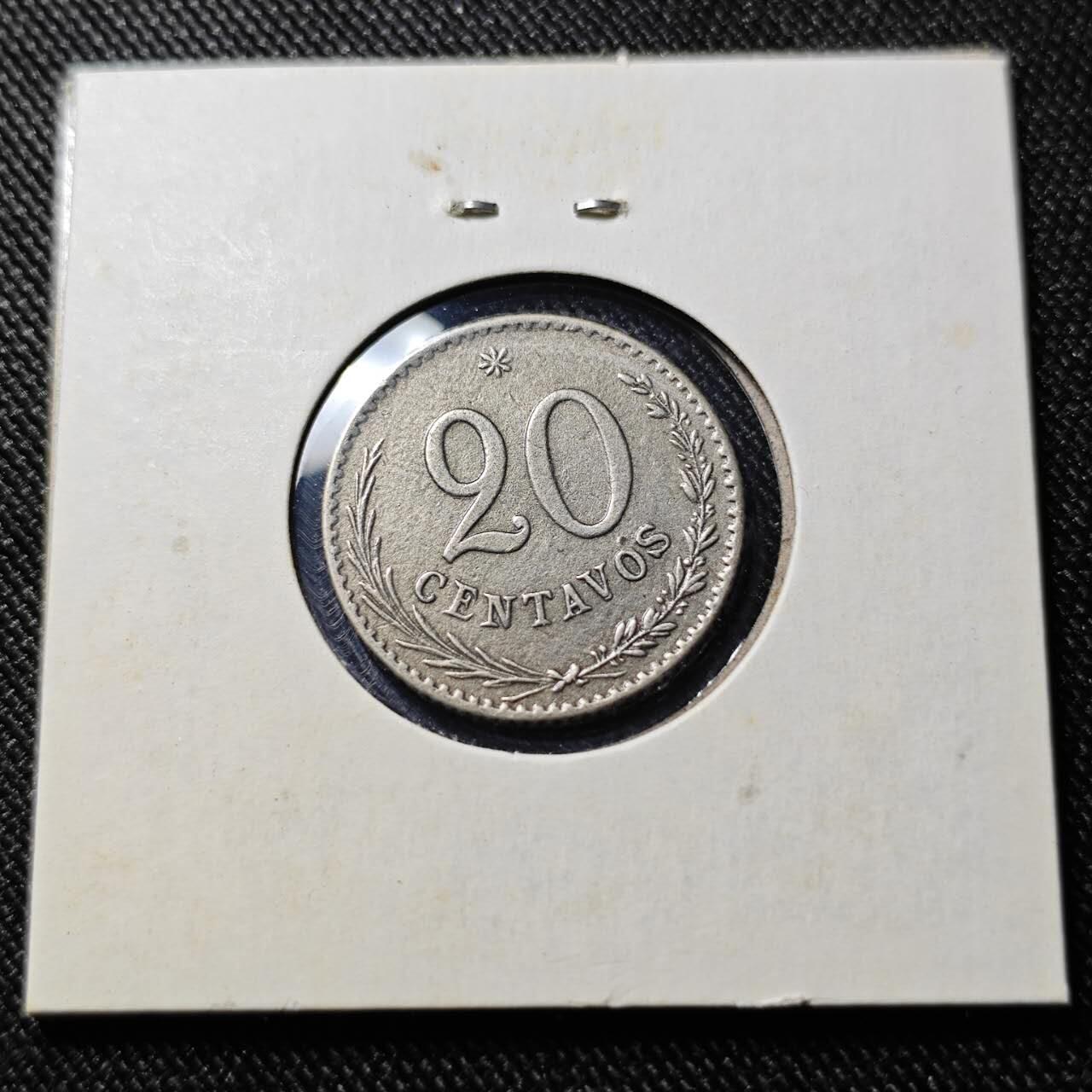 KK钱币收藏小铺  第398期 百期特拍（四拍之二） 2月预留时间 周末发货  1900巴拉圭20分镍币 少见