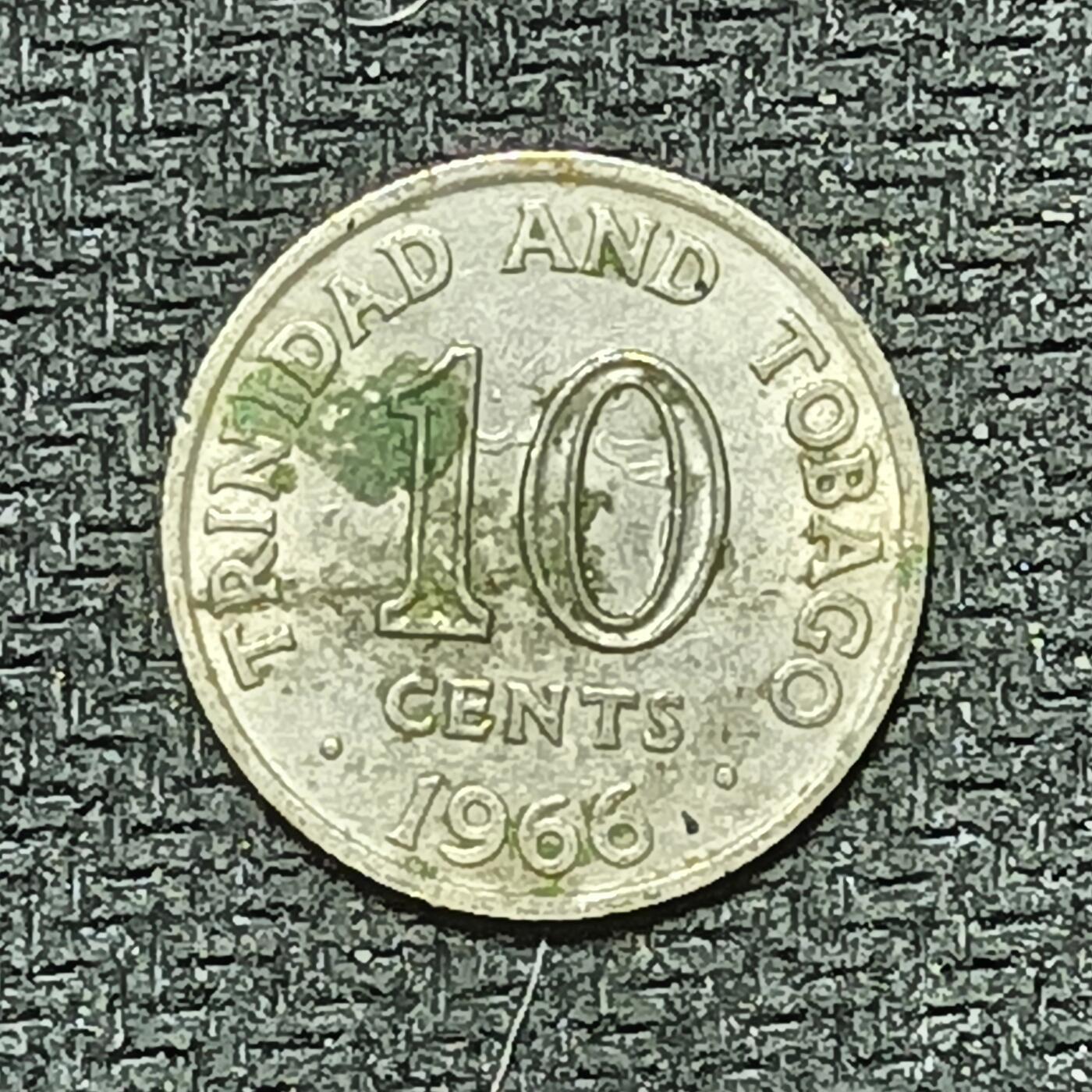 逸泉钱币2026B世界钱币纪念币纸币第八组B831-1230 1028特立尼达和多巴哥10分