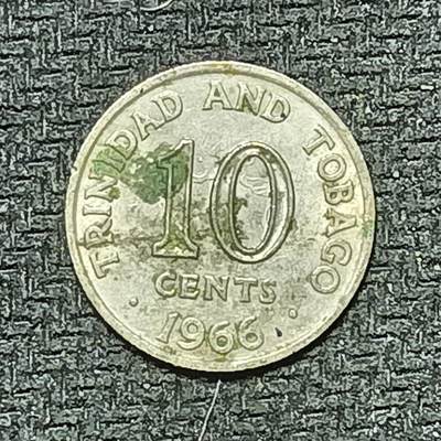 逸泉钱币2026B世界钱币纪念币纸币第八组B831-1230 - 1028特立尼达和多巴哥10分