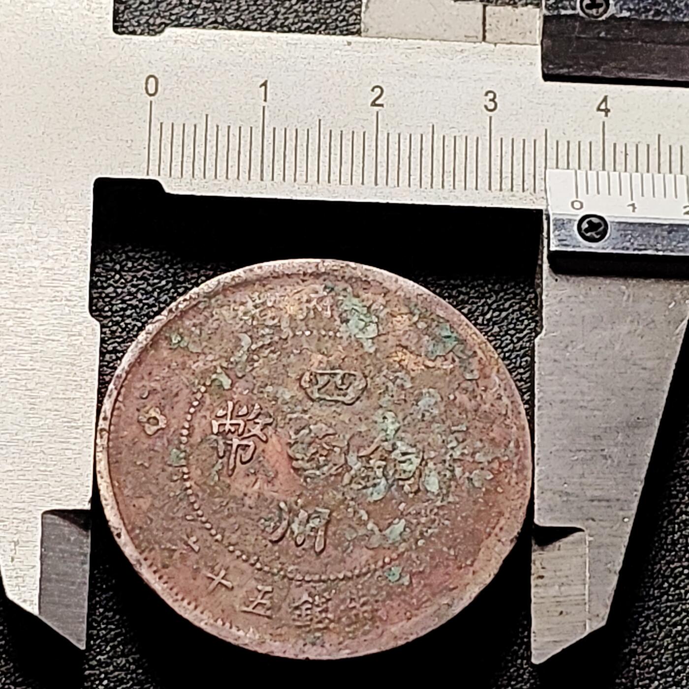 泉币菌-第180场- 精品福利场