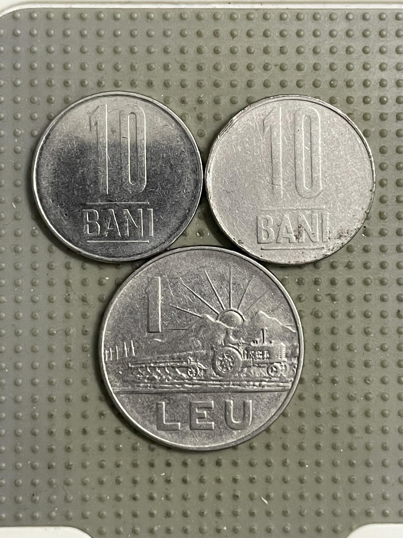 2026年第19场各国散币拍卖（总第169场） 罗马尼亚3枚