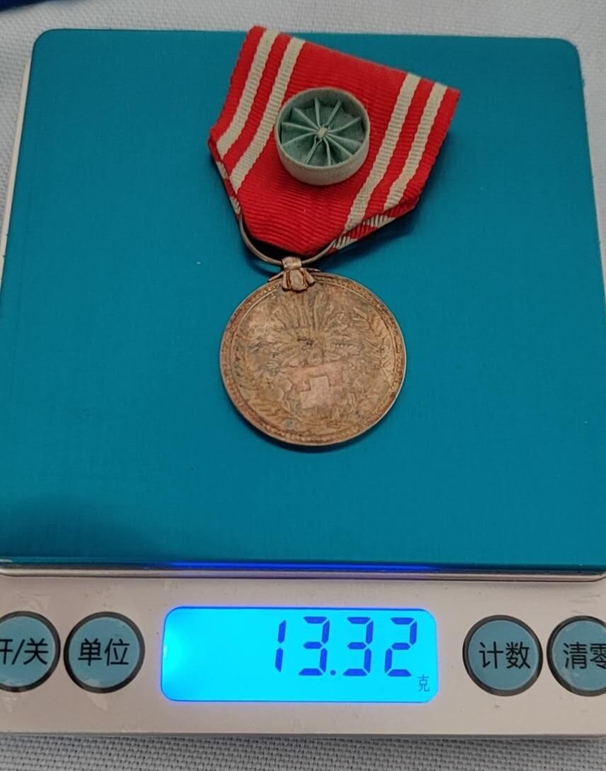 日本赤十字社特别社员章（银质）