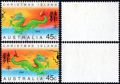 洪涛臻品批发群 精选邮票限时拍卖第1243期  - 澳大利亚2000龙年生肖邮票 金锃亮! 好品