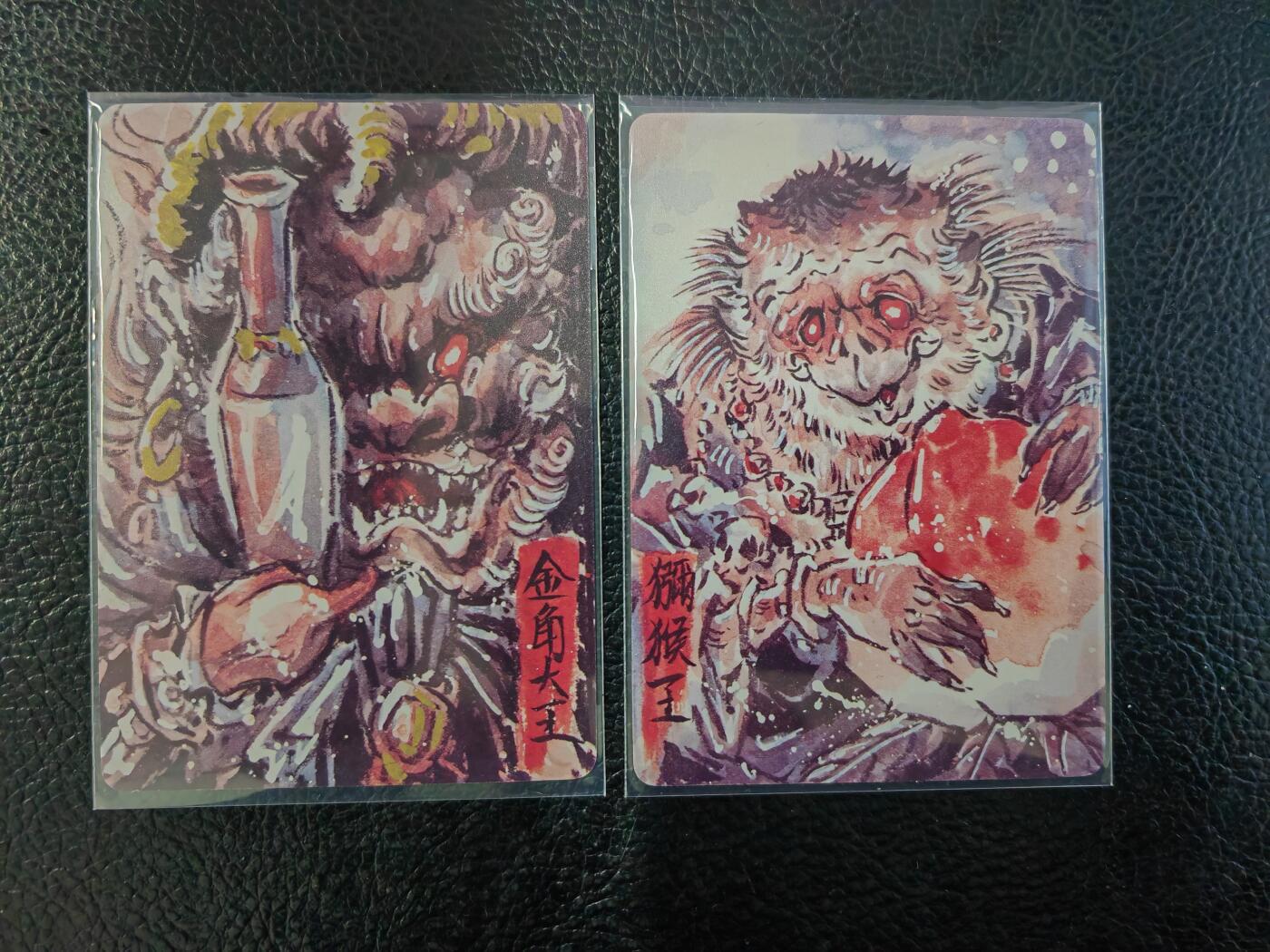 阳大大卡牌拍卖第97期（持续收拍品，周六晚上九点截拍，进群福利早知道）