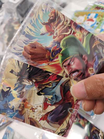 秋原瞳的小店第三十五期（年终大促2/3.进货入册的千万别错过，年味越来越浓了，无限接近快乐的时候那是最快乐的） - 卡游三国对决卡一对——关羽，周瑜