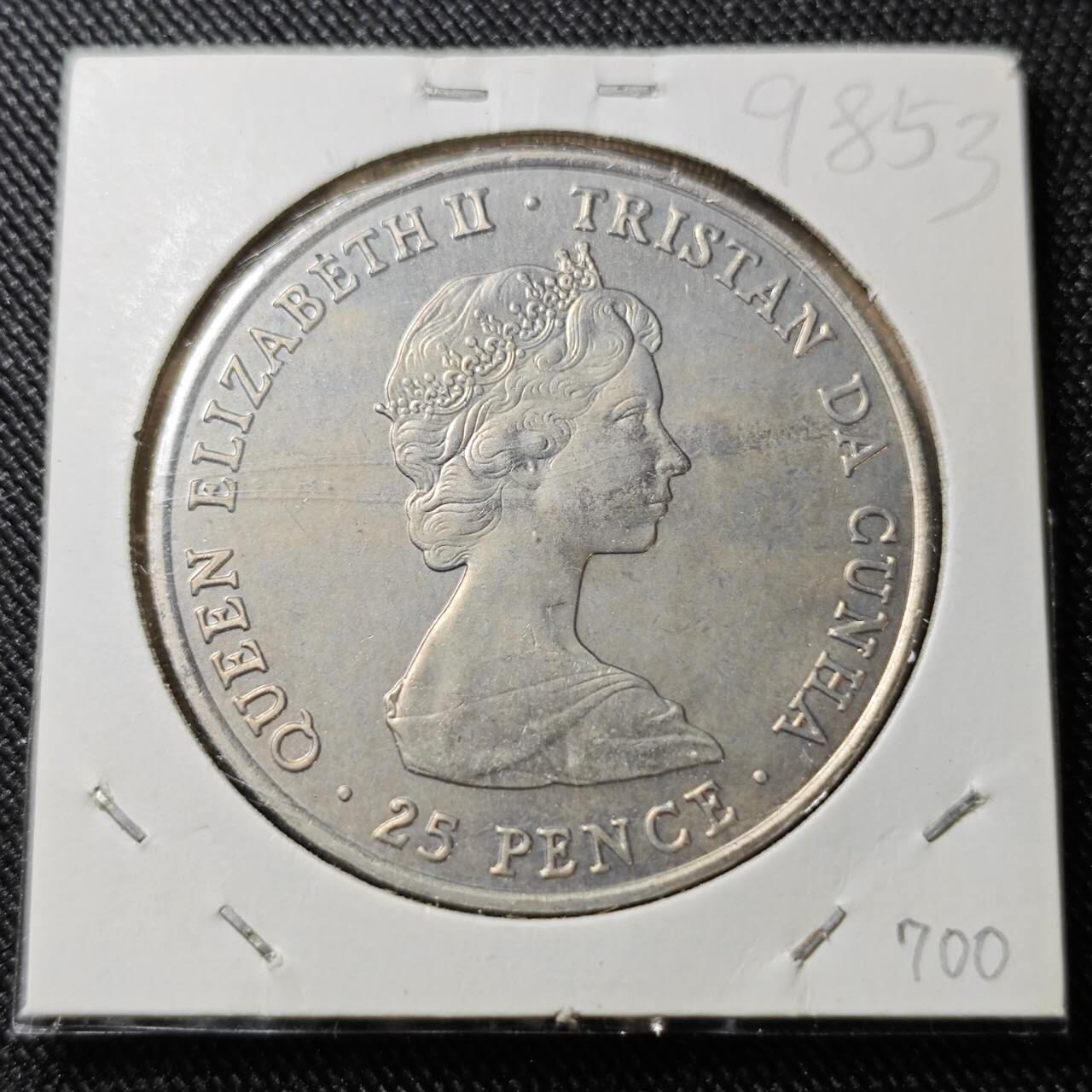 KK钱币收藏小铺  第398期 百期特拍（四拍之二） 2月预留时间 周末发货