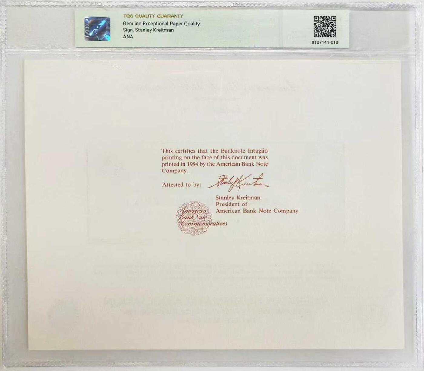 《外钞收藏家》第六百零六期（精品场）（本平台长期征集拍品、欢迎藏友们联系合作） 1859 年美国密歇根州兰辛国会银行（ The Bank of the Capitol）5 美元纸币雕刻版票样纪念卡  1994年由美国钞票公司（ABNC）使用百年原钞凹凸母版印制（非普通平面印刷）并以极小规模限量发行 正面左侧为“自由（Freedom）”雕像——该像现矗立于美国国会大厦顶部 背面为美钞公司总裁认证签名 为高价原版老美钞收藏欣赏之平替