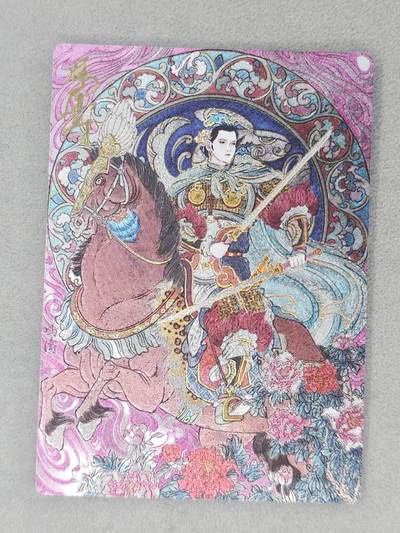 春节前倒数第二场！！龙虎卡牌-七四场（满200元包邮，无佣金，每周六结拍，欢迎送拍） - 【亲签 编号03】冷烫半粗卡 星宿文创 冯涛 生肖三娘·兔