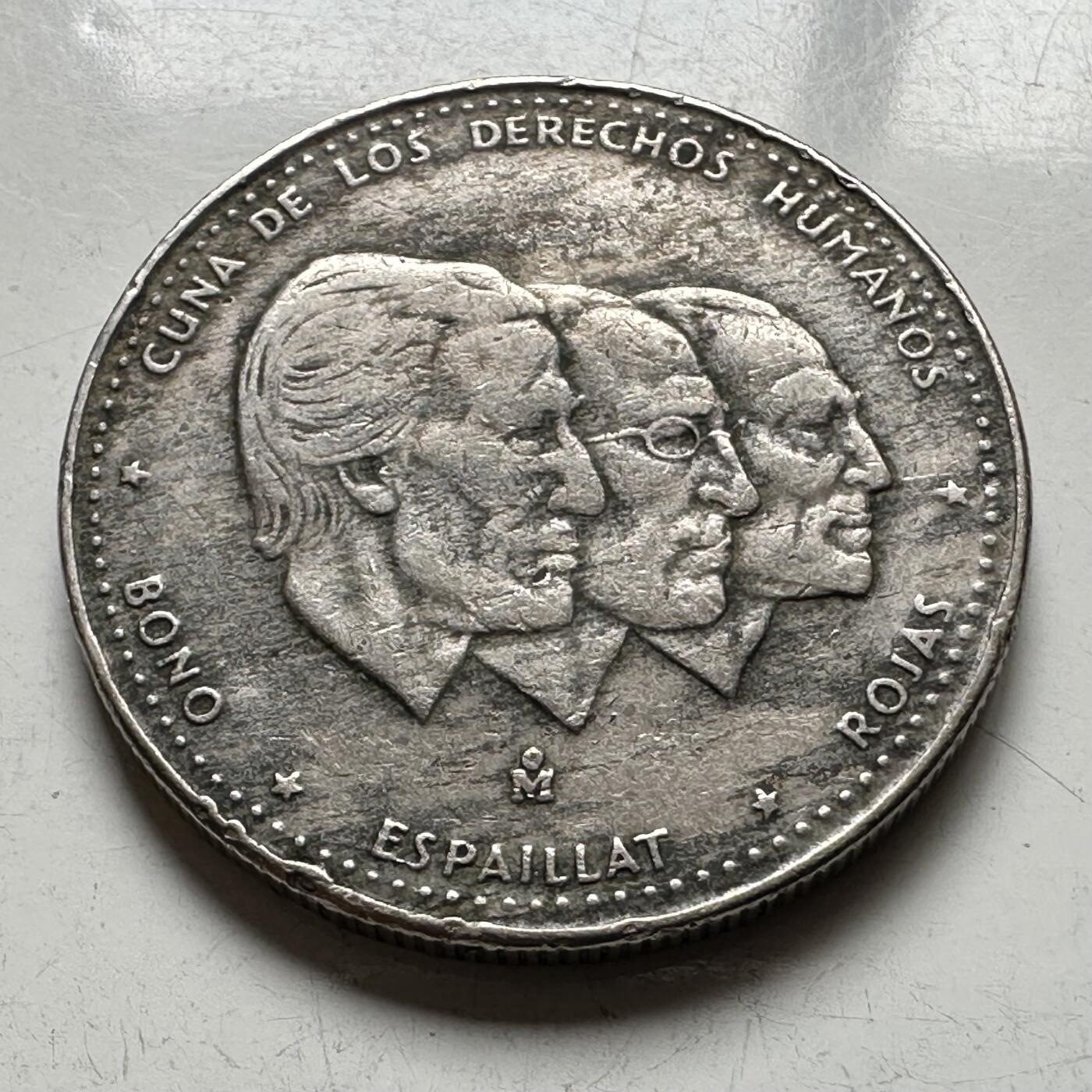 🌹外币初藏🌹🐯2026年第14场  每周二四六晚8️⃣点 接代拍 多米尼加1984年1/2比索