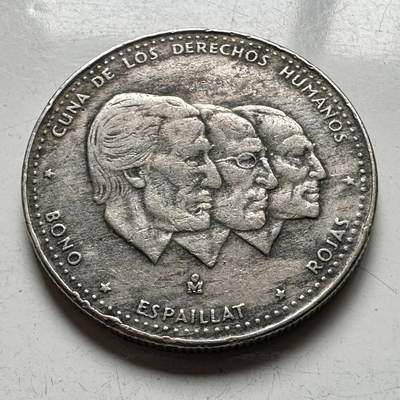 🌹外币初藏🌹🐯2026年第14场  每周二四六晚8️⃣点 接代拍 - 多米尼加1984年1/2比索