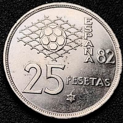 泉币菌-第180场- 精品福利场 - 原光极美 西班牙25比塞塔硬币 1982年 世界杯纪念币 26.5mm