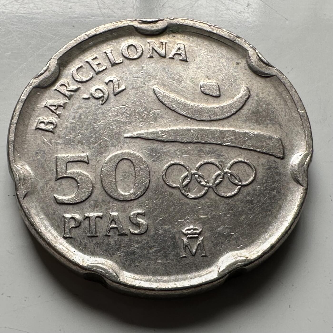 🌹外币初藏🌹🐯2026年第14场  每周二四六晚8️⃣点 接代拍 西班牙1992年50比塞塔