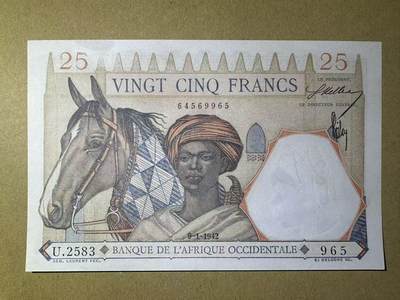 【Blue Auction】世界纸币精拍第781期——18级TOP拍卖/信誉/品质/专业/高效💫 - 【无47】法属西非 1942年25法郎 狮子王 UNC-