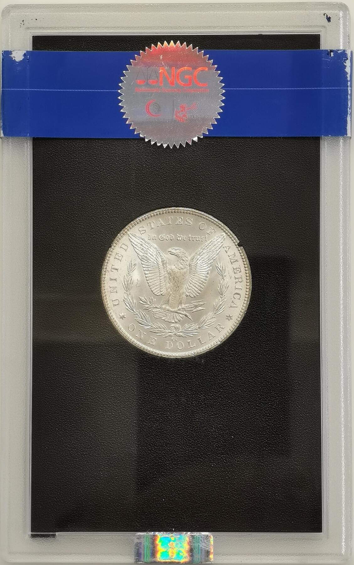 博洋堂世界钱币拍卖第159期（全场包邮）