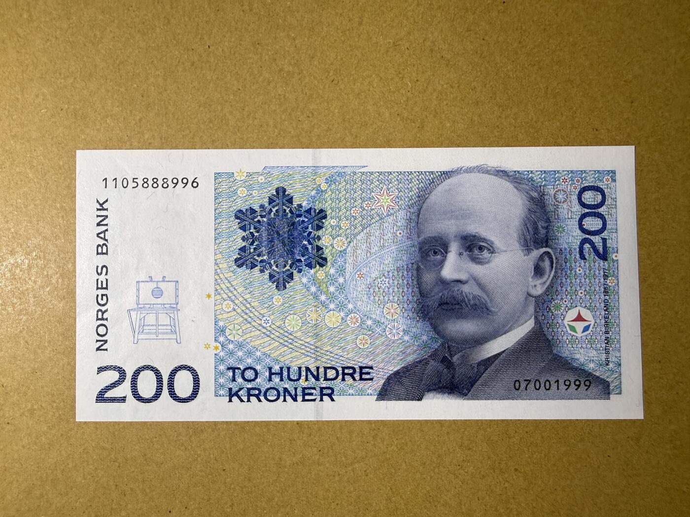 《艾美收藏》第230期-2.1周日外币年前精品场