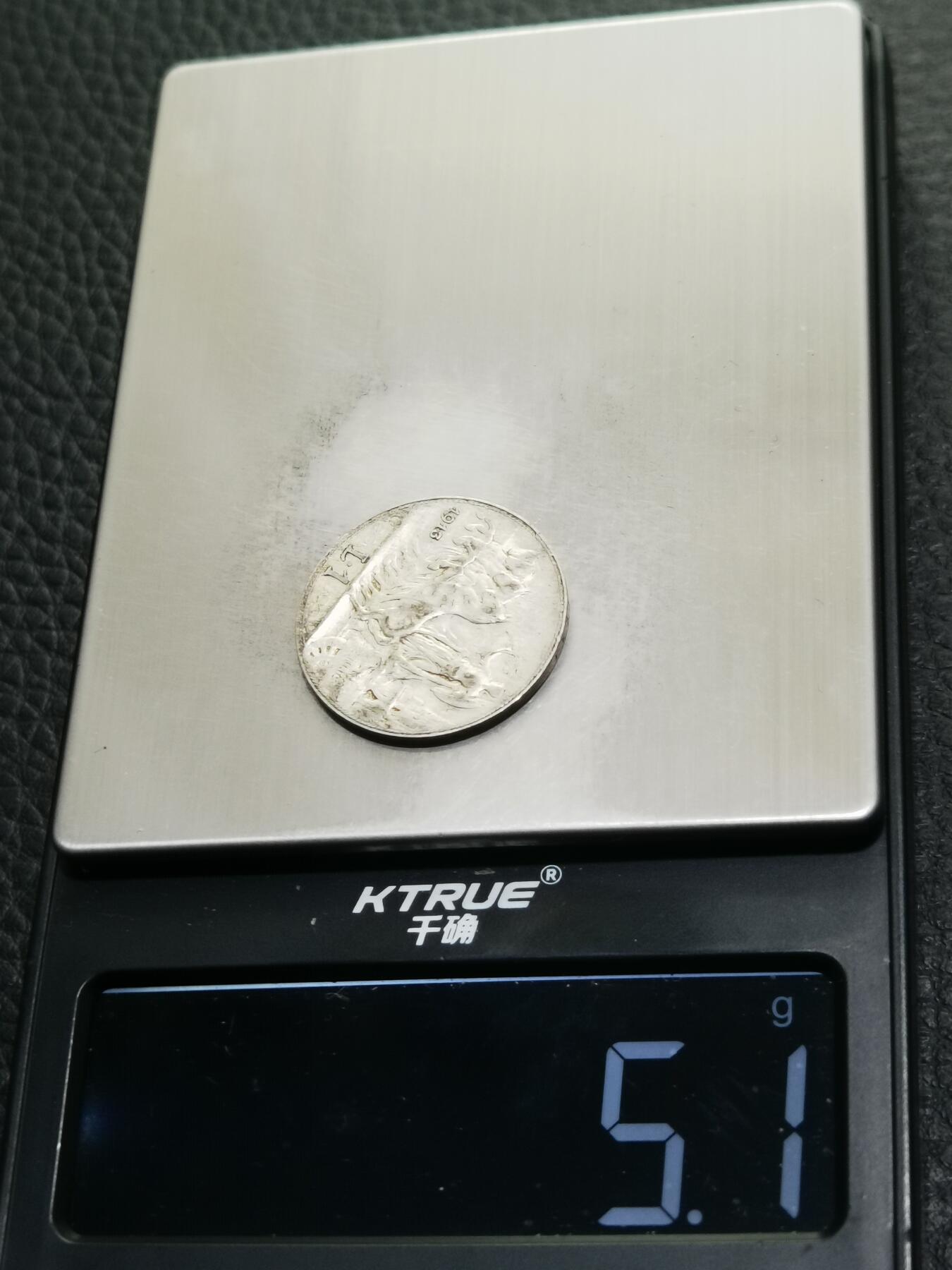 天下钱庄专场欢迎参拍 意大利胜利马车1里拉银币