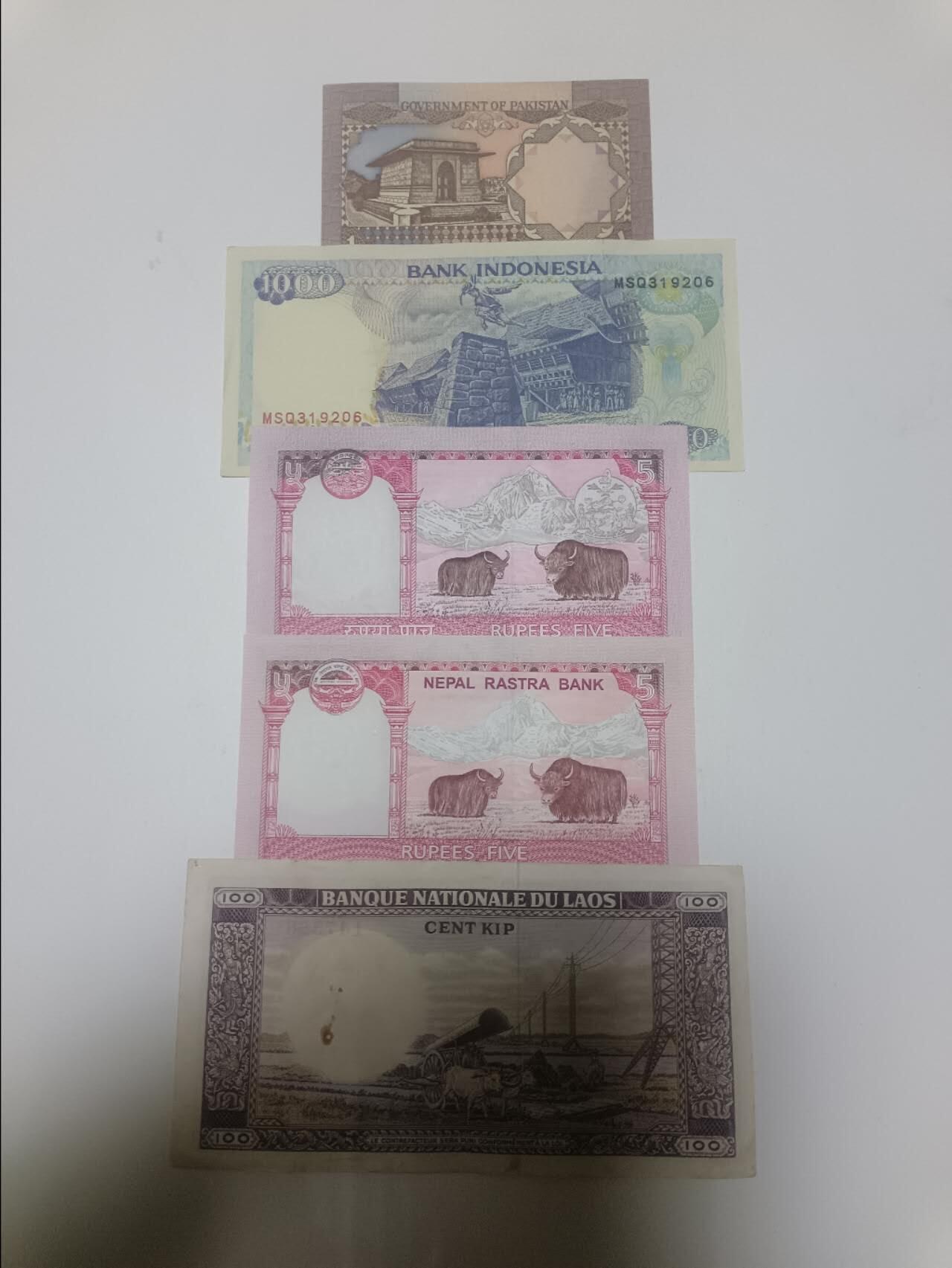 【20260203】非全新纸币和硬币第331场 亚洲国家5张纸币，有针孔