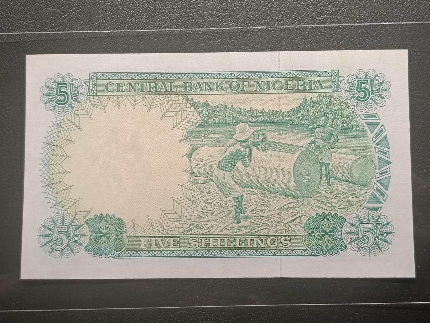 2026二月第一期，总215期 尼日利亚1958版5先令UNC-，后期绿色版本，央行大楼和黑鬼伐木