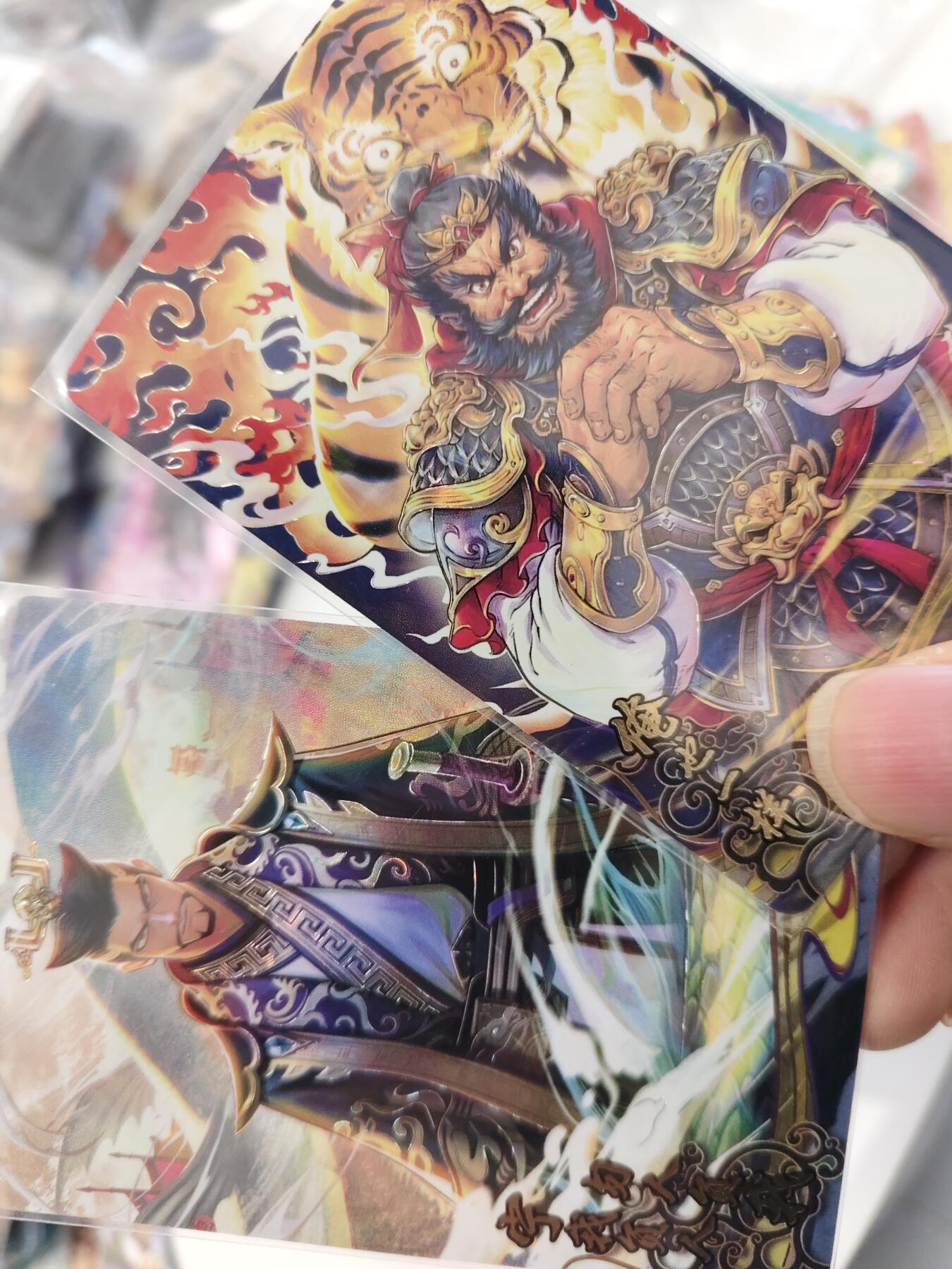 秋原瞳的小店第三十五期（年终大促2/3.进货入册的千万别错过，年味越来越浓了，无限接近快乐的时候那是最快乐的）