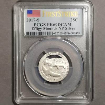 长老汇蛇年精选第九十七场拍卖 -  2017美国雕像山国家纪念碑（爱荷华州）25分公园币精制银币，PCGS PR69DCAM，初打标签