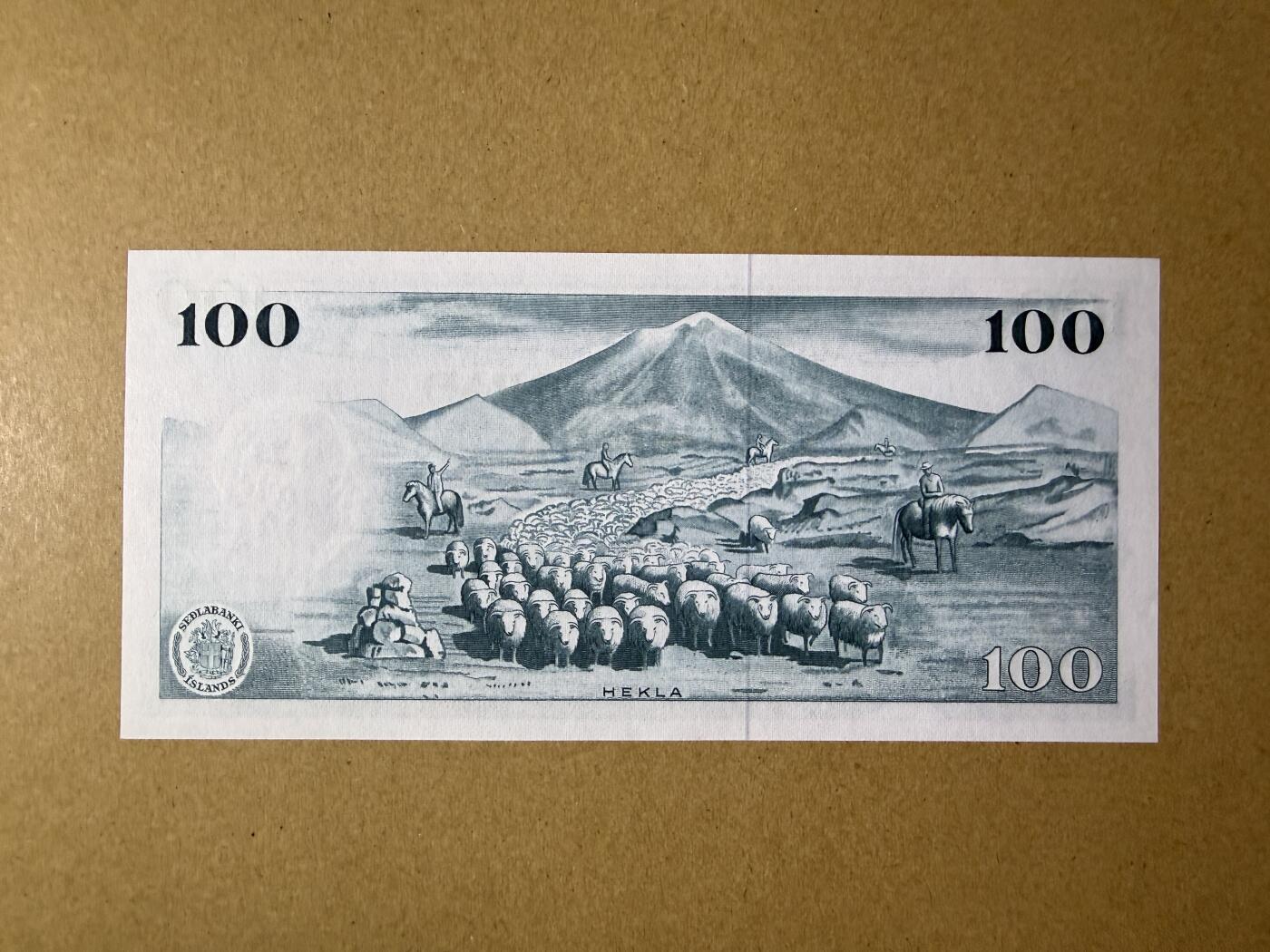 《艾美收藏》第230期-2.1周日外币年前精品场