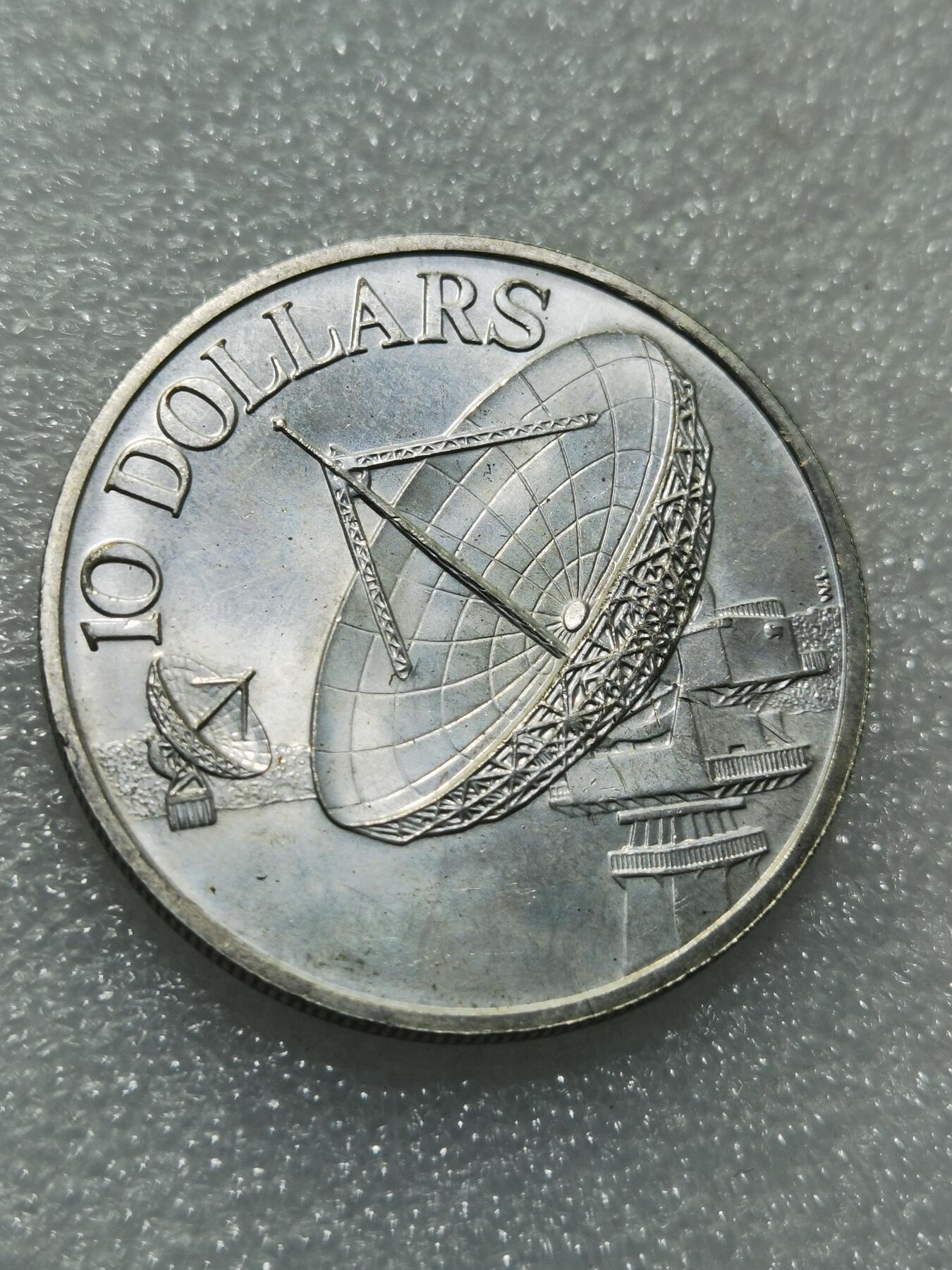 天下钱庄专场欢迎参拍 新加坡10元银币