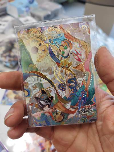 秋原瞳的小店第三十五期（年终大促2/3.进货入册的千万别错过，年味越来越浓了，无限接近快乐的时候那是最快乐的） - 卡游抽卡机城市卡