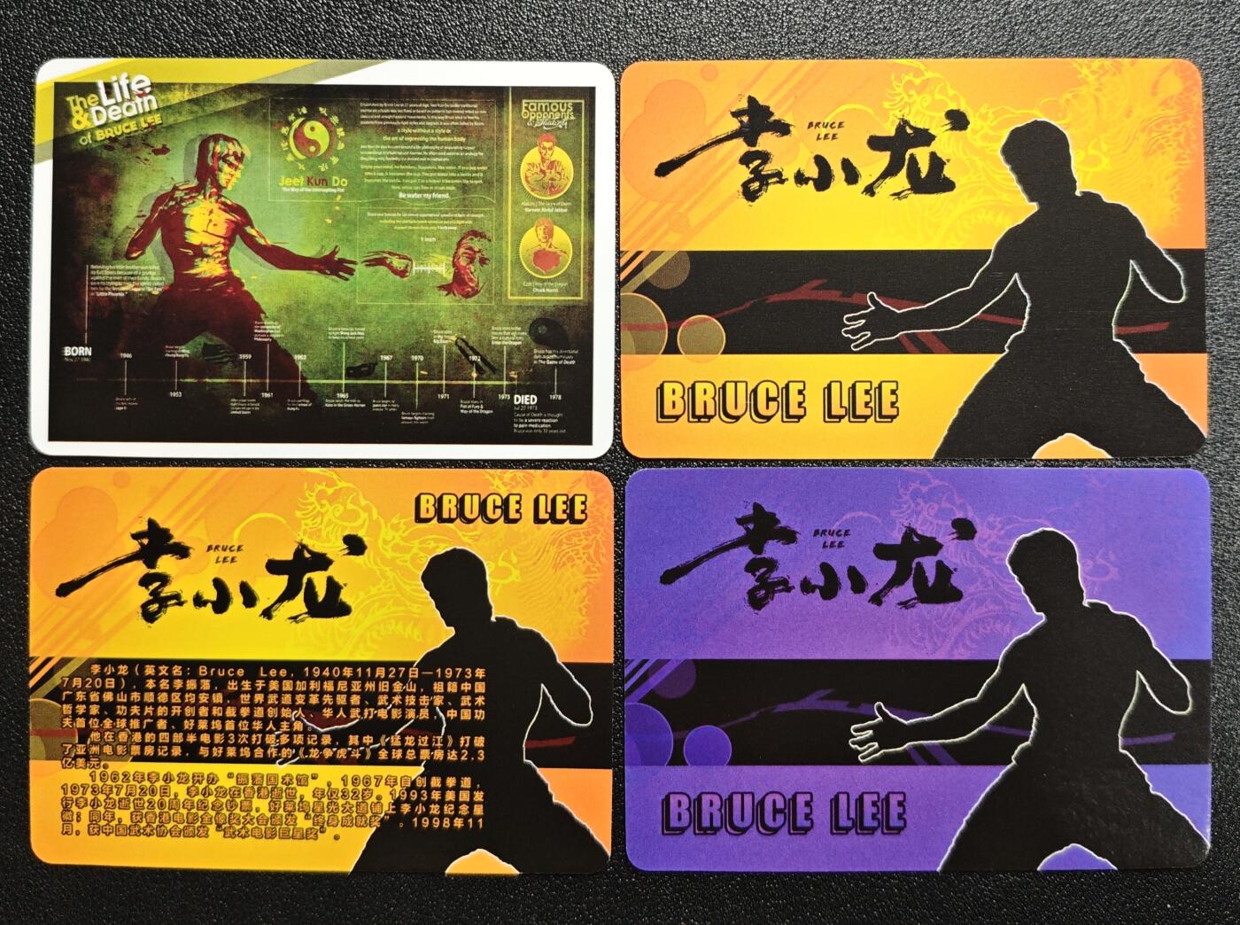 天玑星卡拍第167期《2.2周一截拍》持续收拍收评中 满赠卡需备注 李小龙 粗闪 四张 自制卡