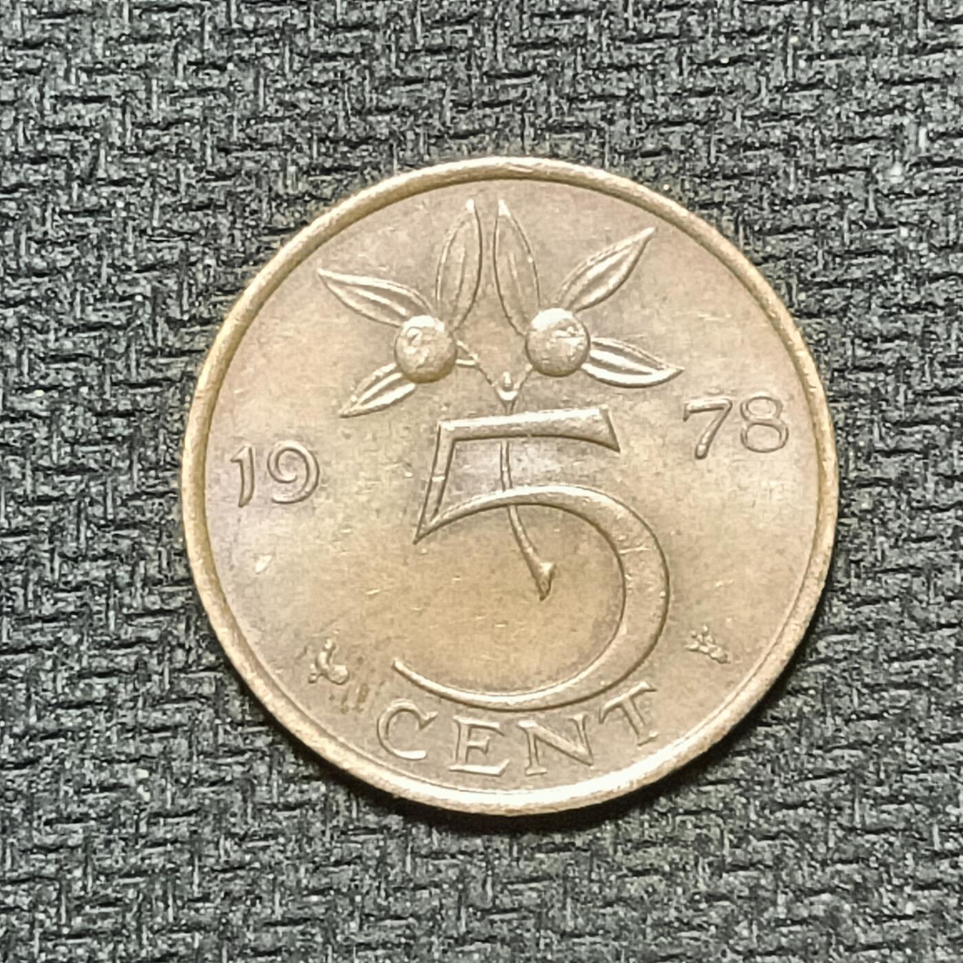 逸泉钱币2026B世界钱币纪念币纸币第八组B831-1230 992荷兰5分