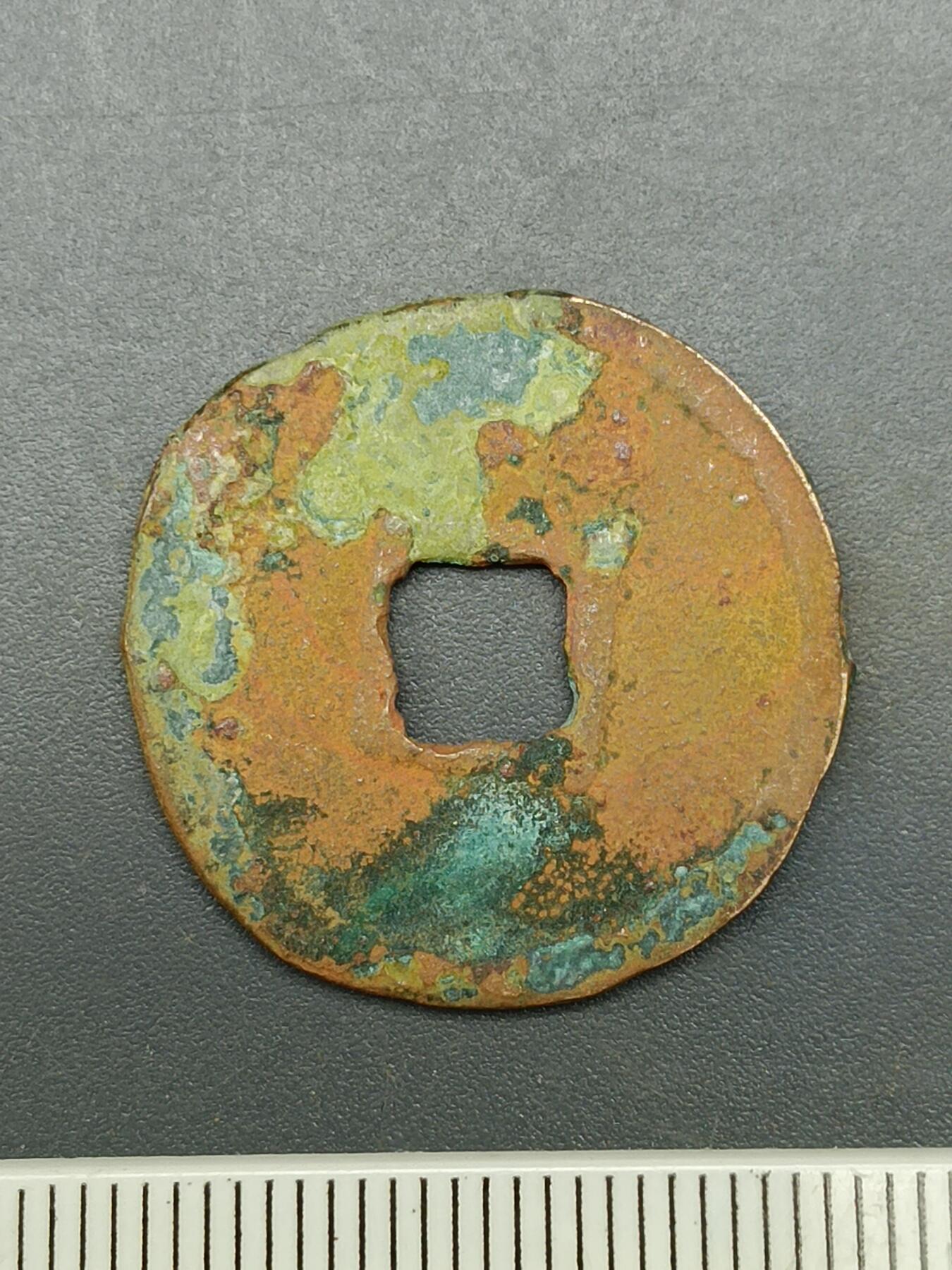 115期新疆红钱粟特钱币丝路钱币专场 A1钱币版式