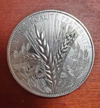 长老汇蛇年精选第九十七场拍卖 - 2022法国小麦20欧元精制银币，18克900银