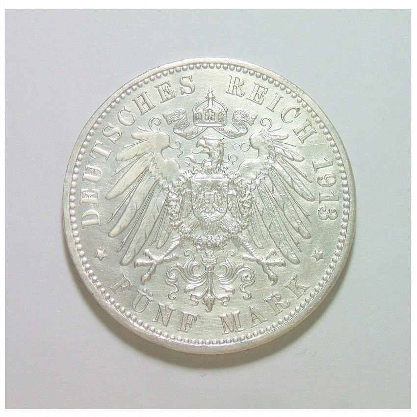 【银】德国巴登1913年 腓特烈二世5马克大银币 爽品