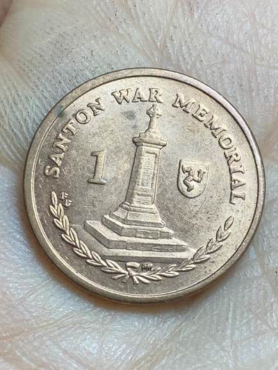 2026年第十六场(总第一百八十五场）外国好品散币场(免佣金) - 英属马恩岛🇮🇲2014年1便士(伊丽莎白二世老年第三套)