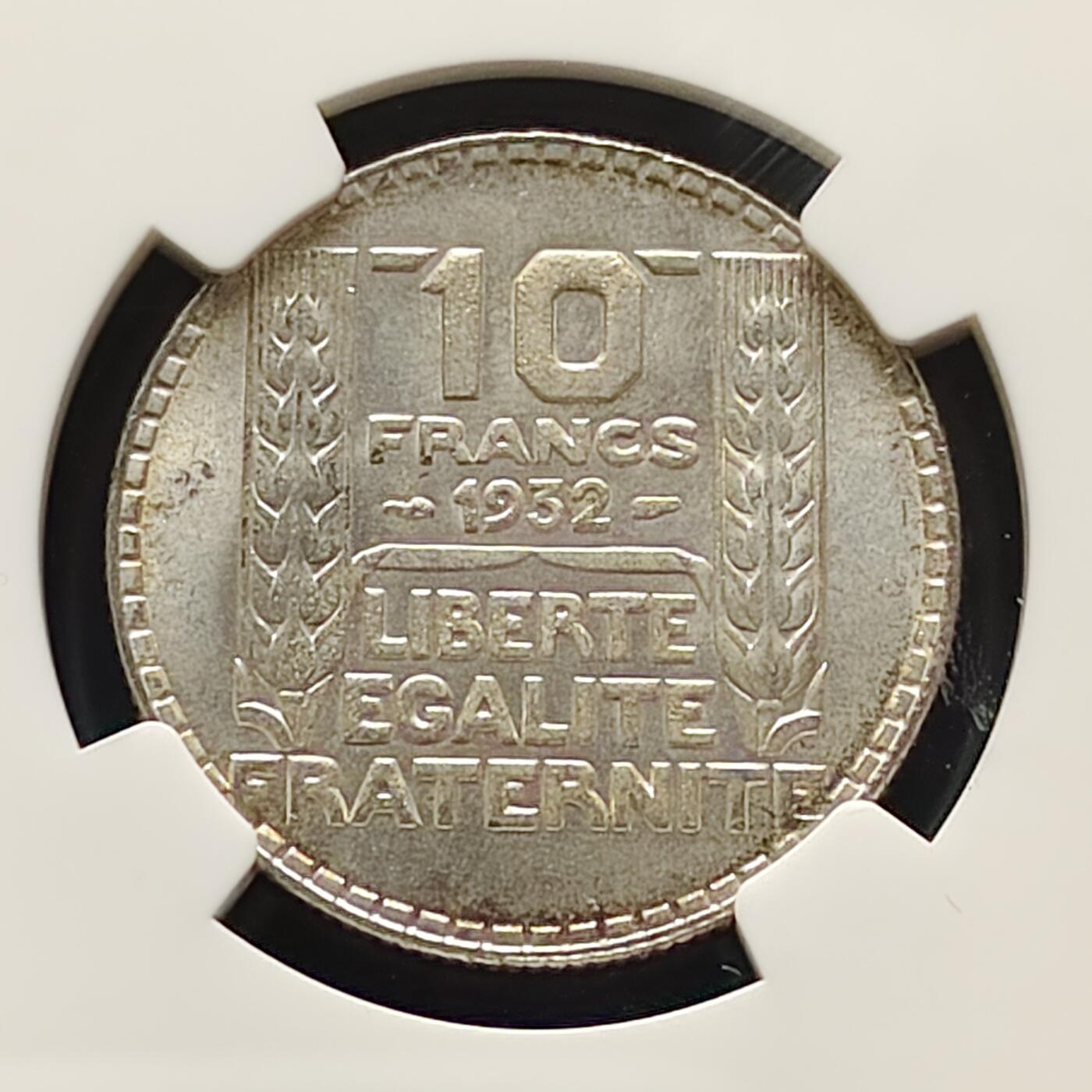 【全场包邮】纯粹捡漏拍499场-持续更新中 法国