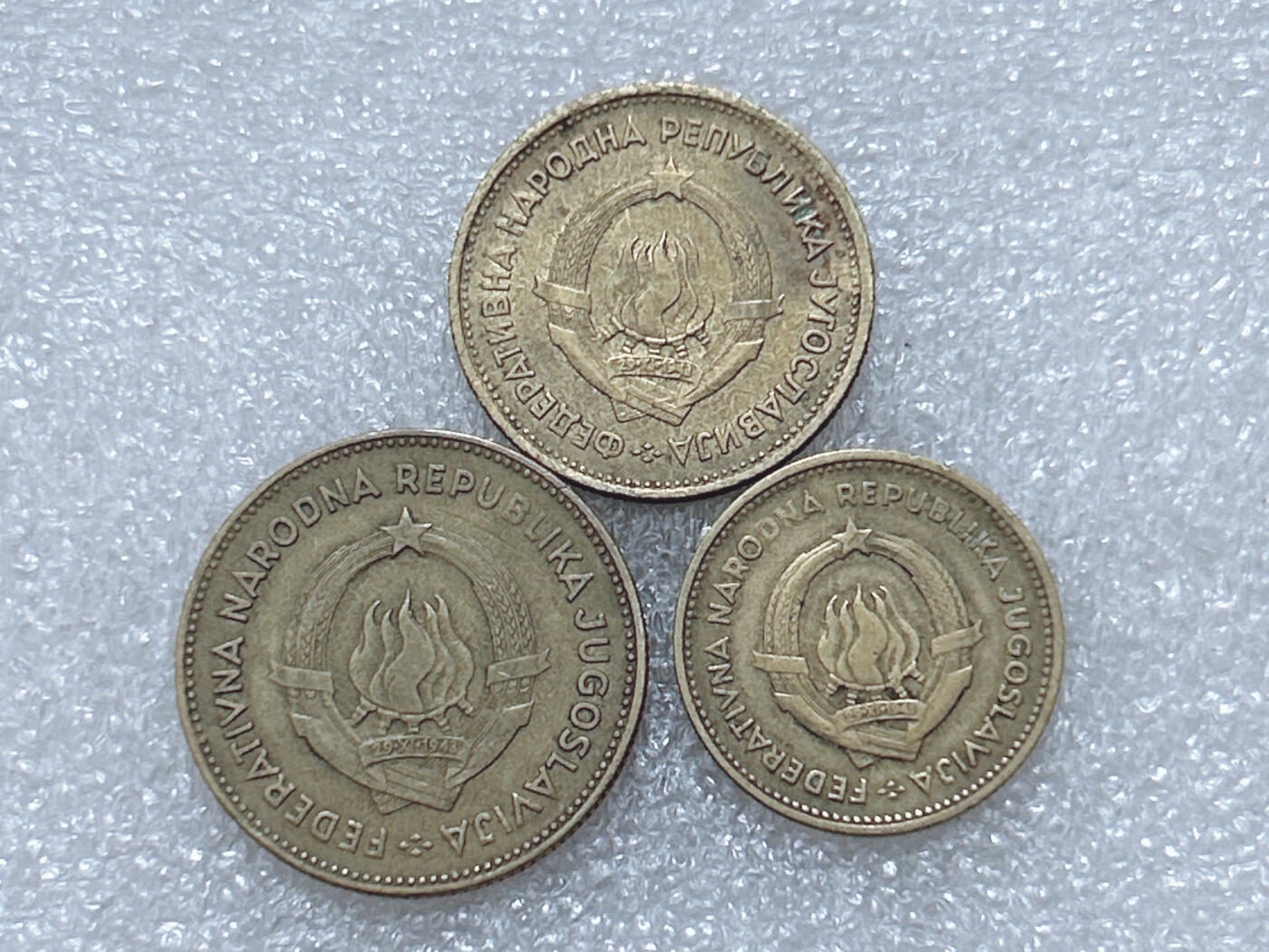 第一海外回流一元起拍收藏 散集专场  第297期